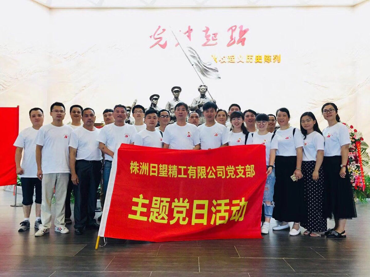 orange橘子平台·(中国区)官方网站