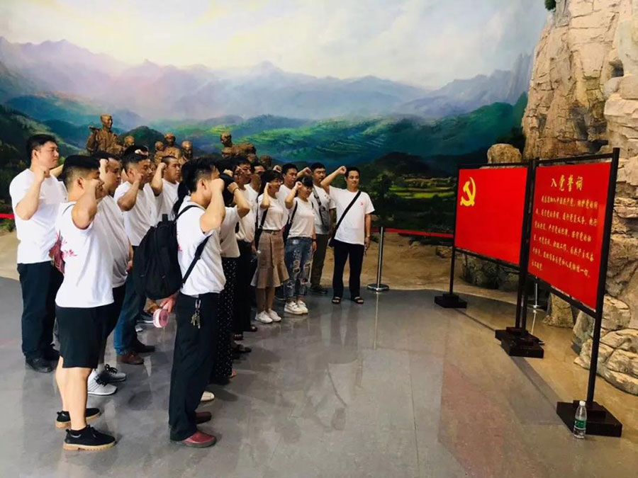 orange橘子平台·(中国区)官方网站