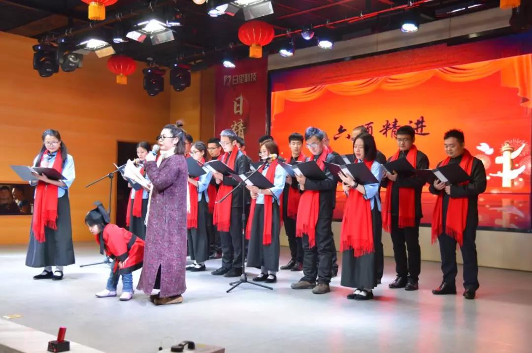 orange橘子平台·(中国区)官方网站