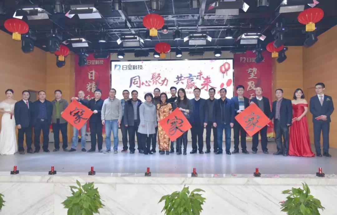 orange橘子平台·(中国区)官方网站