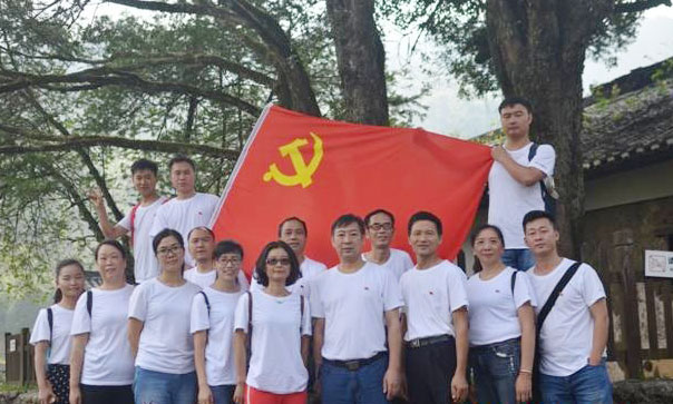 orange橘子平台·(中国区)官方网站