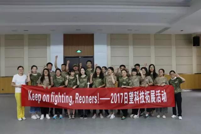 orange橘子平台·(中国区)官方网站