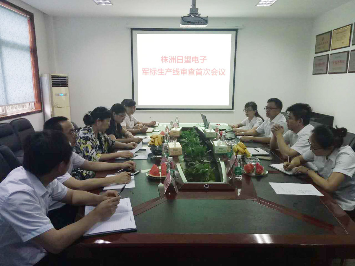 orange橘子平台·(中国区)官方网站