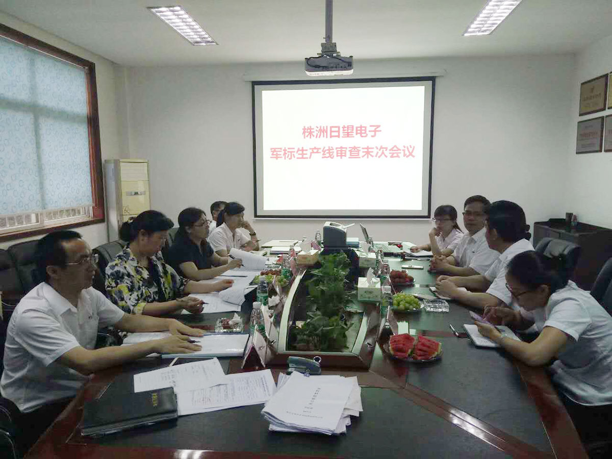 orange橘子平台·(中国区)官方网站