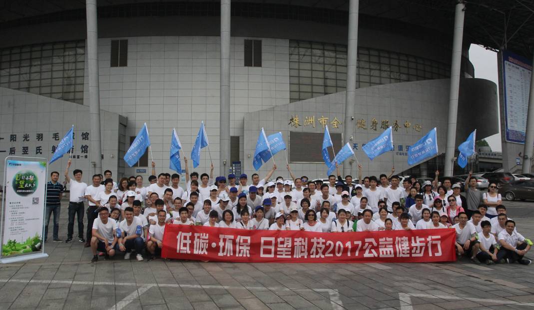 orange橘子平台·(中国区)官方网站