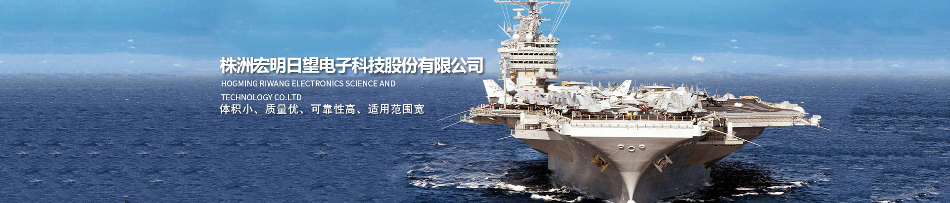 橘子平台官网_湖南电子科技|株洲电子科技|湖南电容器|株洲电容器|电容器