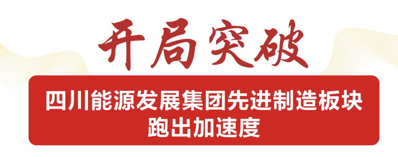 橘子平台官网,宏明橘子平台官网,株洲电子科技,湖南电容器,株洲电容器,电容器