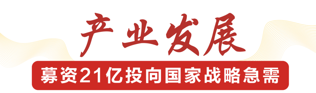 橘子平台官网,宏明橘子平台官网,株洲电子科技,湖南电容器,株洲电容器,电容器